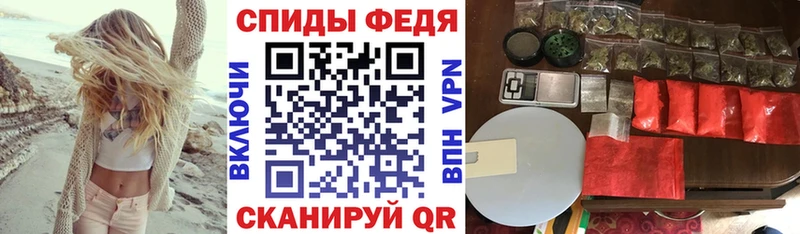 как найти   Кимовск  Амфетамин Розовый 