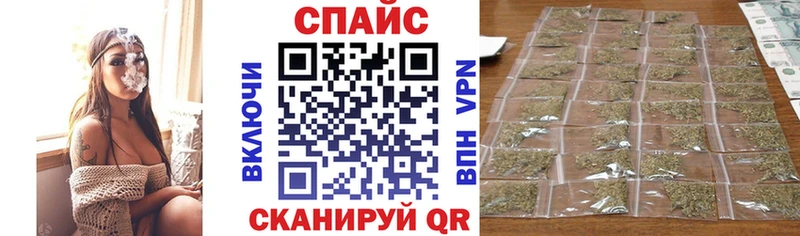 БУТИРАТ GHB Кимовск