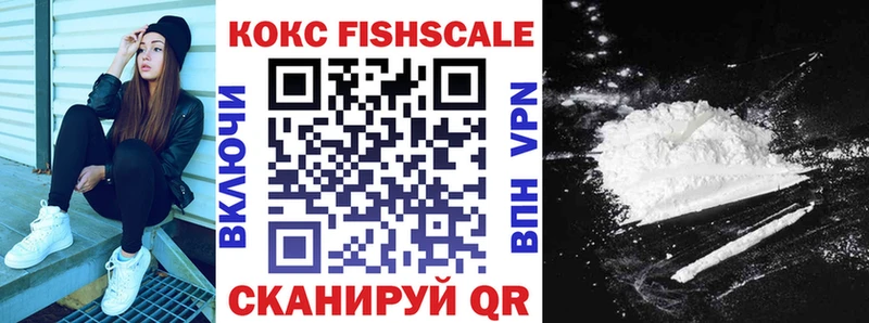 наркотики  Кимовск  Cocaine Перу 