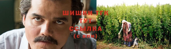 кокаин VHQ Балабаново