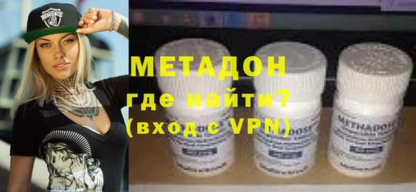 скорость mdpv Балахна