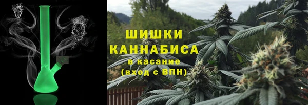 кокаин VHQ Балабаново