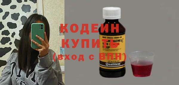 СК Баксан