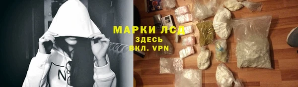 СК Баксан