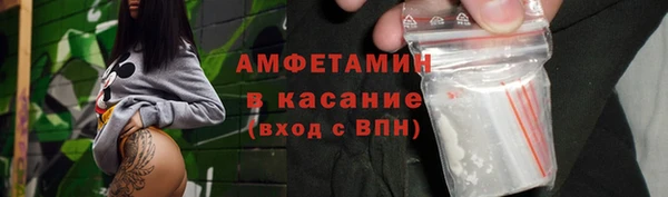 кокаин VHQ Балабаново