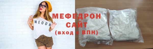 гашиш Беломорск