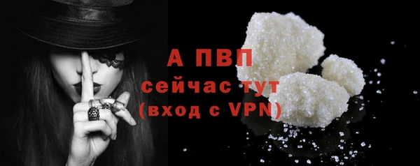 СК Баксан