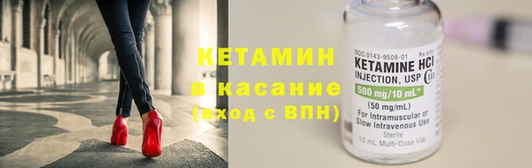 экстази Белоозёрский