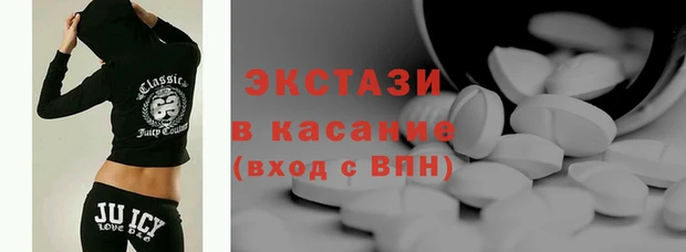 скорость mdpv Балахна