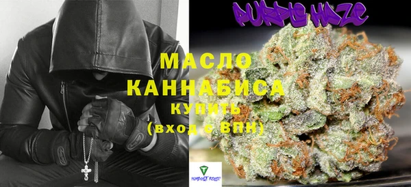 гашик Белокуриха