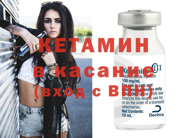 СК Баксан