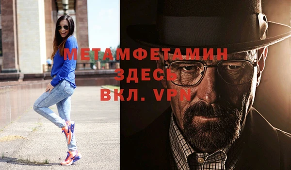 СК Баксан