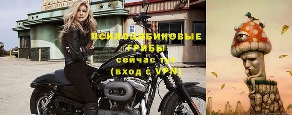 скорость mdpv Балахна