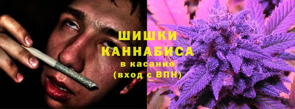 СК Баксан