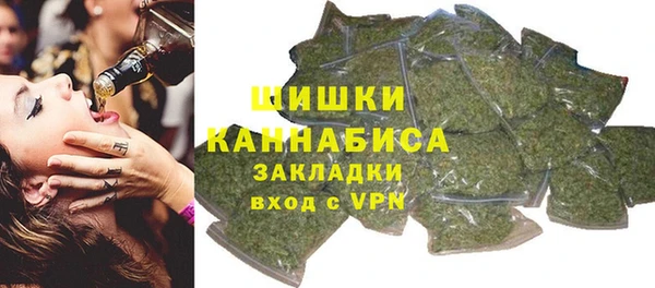 скорость mdpv Балахна