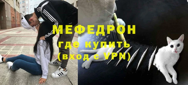 наркотики Арсеньев