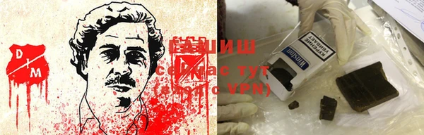 экстази Белоозёрский