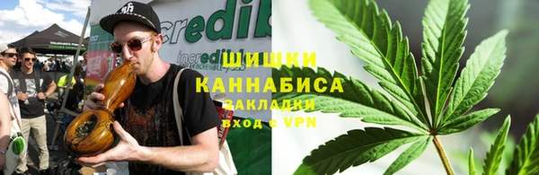 гашиш Беломорск