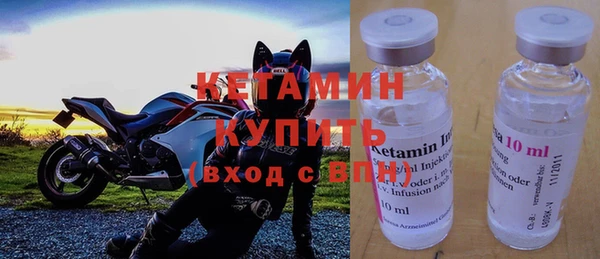 экстази Белоозёрский
