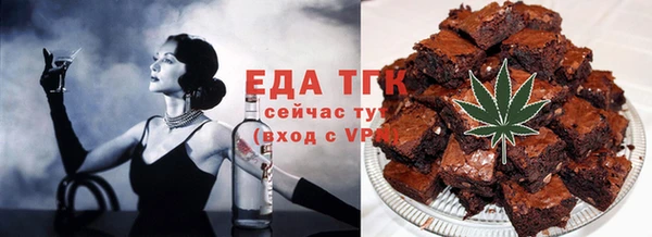 гашиш Беломорск