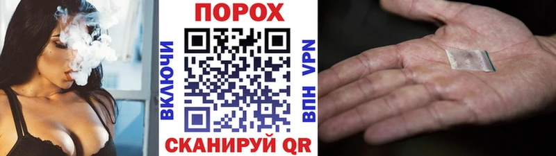 Метамфетамин мет  Кимовск 