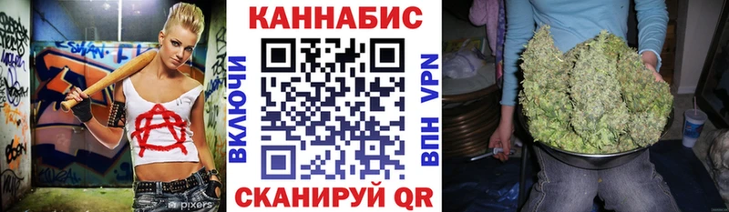 МАРИХУАНА MAZAR  хочу наркоту  площадка состав  Кимовск 